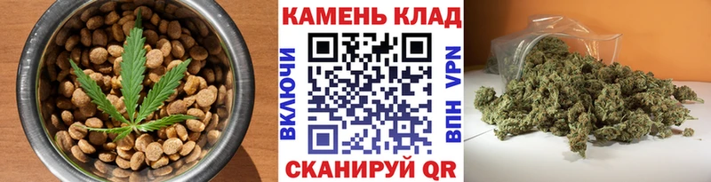 Canna-Cookies марихуана  Каргат 