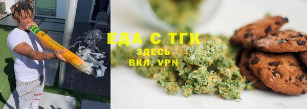 a pvp Балахна