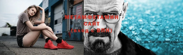 винт Баксан