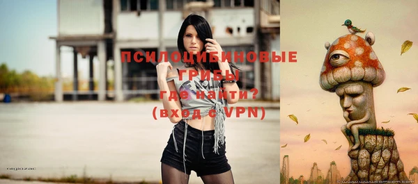 a pvp Балахна