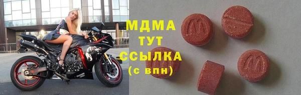 винт Баксан