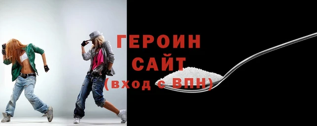 a pvp Балахна