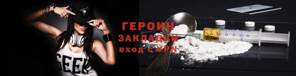 ECSTASY Беломорск