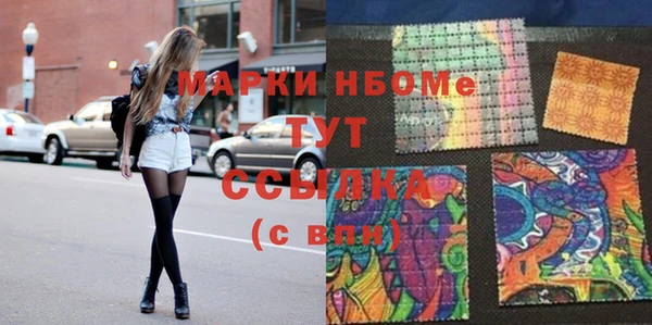 a pvp Балахна