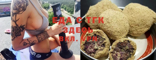 винт Баксан