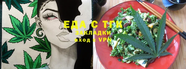 a pvp Балахна