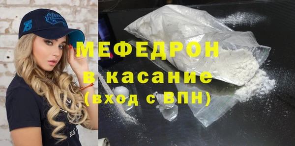 винт Баксан