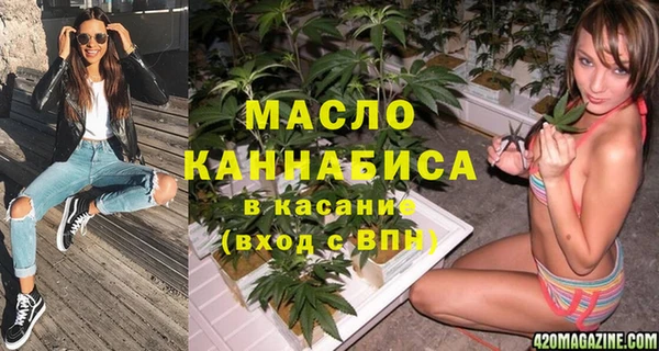винт Баксан