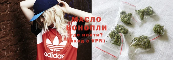 винт Баксан