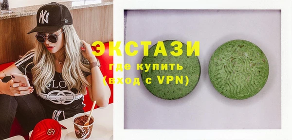 a pvp Балахна