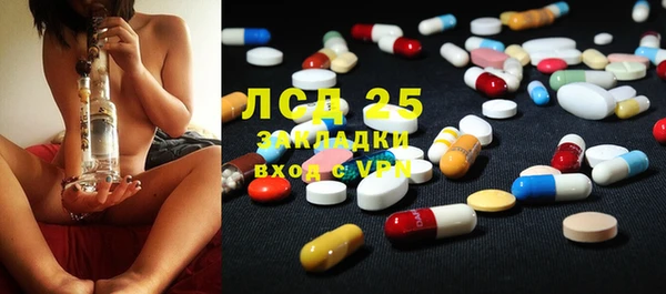 винт Баксан