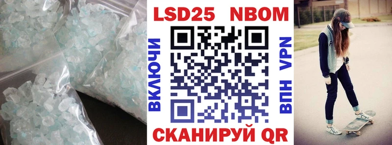 ЛСД экстази кислота  Каргат 