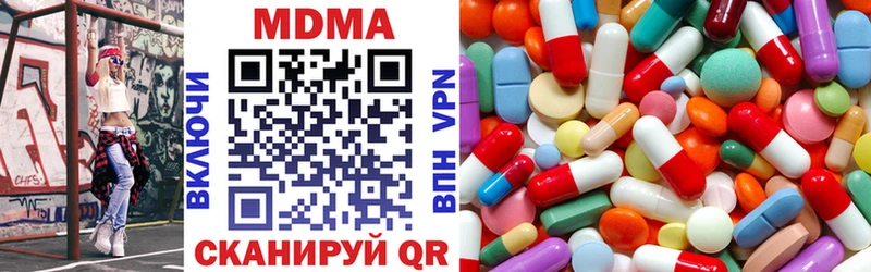 МДМА VHQ Каргат