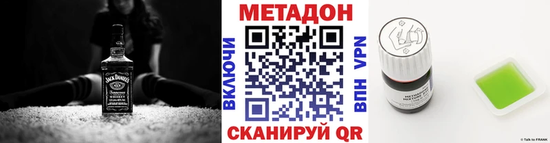 KRAKEN ТОР  Каргат  Метадон белоснежный 