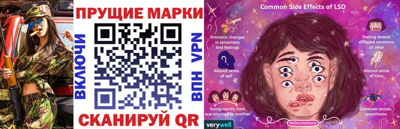 Марки NBOMe 1500мкг  где купить   kraken рабочий сайт  Каргат 
